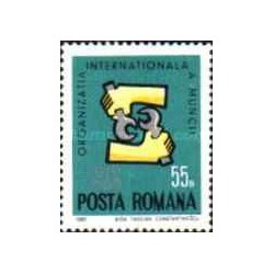1 عدد تمبر پنجاهمین سالگرد تاسیس سازمان بین المللی کار (ILO) - رومانی 1969