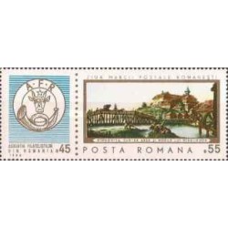 1 عدد تمبر روز تمبر  با تب - رومانی 1968