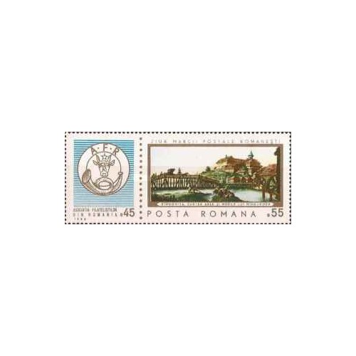 1 عدد تمبر روز تمبر  با تب - رومانی 1968