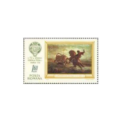 1 عدد تمبر کنگره شکار در مامیا - تابلو - رومانی 1968