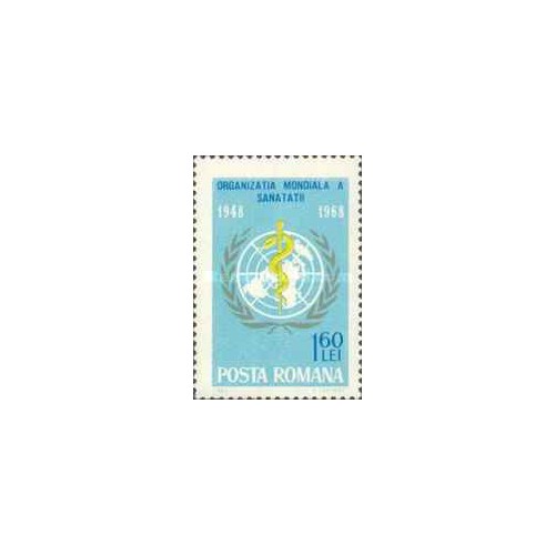 1 عدد تمبر بیستمین سالگرد تاسیس سازمان جهانی بهداشت- رومانی 1968