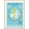 1 عدد تمبر بیستمین سالگرد تاسیس سازمان جهانی بهداشت- رومانی 1968