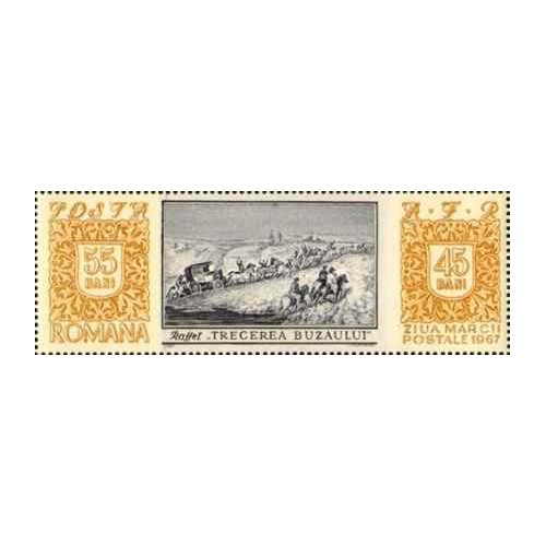 1 عدد تمبر روز تمبر - رومانی 1967
