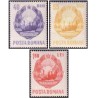 3 عدد تمبر نشانهای ملی - رومانی 1967