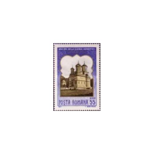 1 عدد تمبر 450مین سالگرد کلیسای کورتئا د آرگس - رومانی 1967 1 عدد تمبر 450مین سالگرد کلیسای کورتئا د آرگس - رومانی 1967