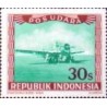 1 عدد تمبر سری پستی -هوائی با نوشته پست اودارا - 30 سن - جمهوری اندونزی 1948