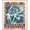 1 عدد تمبر سری پستی -هوائی با نوشته پست اودارا - 20 سن - جمهوری اندونزی 1948