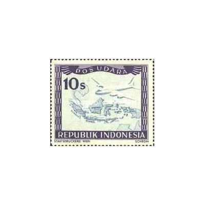 1 عدد تمبر سری پستی -هوائی با نوشته پست اودارا - 10 سن - جمهوری اندونزی 1948 با شارنیه