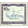 1 عدد تمبر سری پستی -هوائی با نوشته پست اودارا - 10 سن - جمهوری اندونزی 1948 با شارنیه