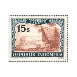 1 عدد تمبر سری پستی - اکسپرس - 15 سن - جمهوری اندونزی 1948