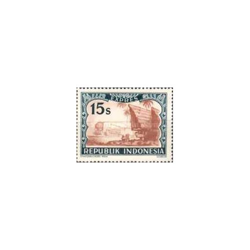 1 عدد تمبر سری پستی - اکسپرس - 15 سن - جمهوری اندونزی 1948 1 عدد تمبر سری پستی - اکسپرس - 15 سن - جمهوری اندونزی 1948