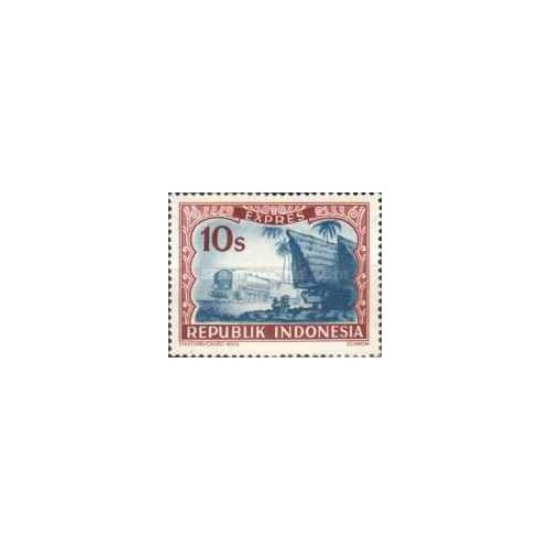 1 عدد تمبر سری پستی - اکسپرس - 10 سن - جمهوری اندونزی 1948 1 عدد تمبر سری پستی - اکسپرس - 10 سن - جمهوری اندونزی 1948