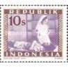 1 عدد تمبر سری پستی - 10 سن - جمهوری اندونزی 1948