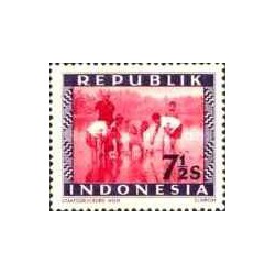 1 عدد تمبر سری پستی - 7.5 سن - جمهوری اندونزی 1948 با شارنیه