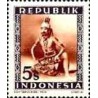 1 عدد تمبر سری پستی - 4 سن - جمهوری اندونزی 1948