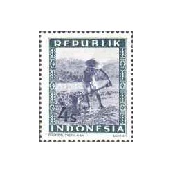 1 عدد تمبر سری پستی - 4 سن - جمهوری اندونزی 1948