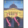 سونیرشیت شاه بودینگ - بلژیک 2003