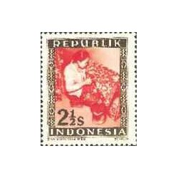 1 عدد تمبر سری پستی - 2.5 سن - جمهوری اندونزی 1948 با شارنیه