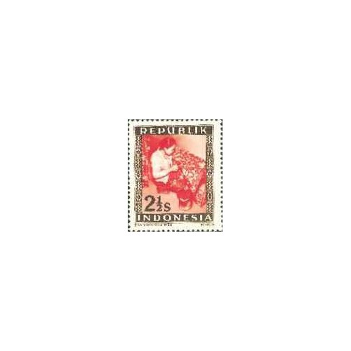 1 عدد تمبر سری پستی - 2.5 سن - جمهوری اندونزی 1948 با شارنیه 1 عدد تمبر سری پستی - 2.5 سن - جمهوری اندونزی 1948 با شارنیه
