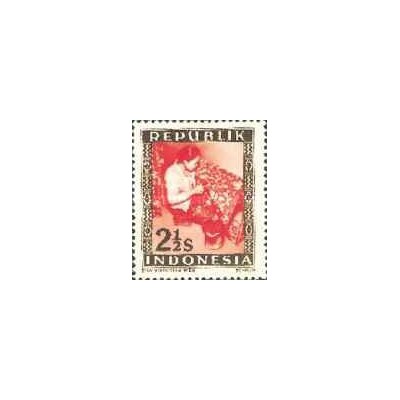 1 عدد تمبر سری پستی - 2.5 سن - جمهوری اندونزی 1948 با شارنیه