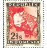 1 عدد تمبر سری پستی - 2.5 سن - جمهوری اندونزی 1948 با شارنیه