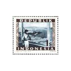 1 عدد تمبر سری پستی - 1 سن - جمهوری اندونزی 1948 با شارنیه