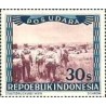 1 عدد تمبر سری پستی - هوائی- با نوشته پست اودارا - 30 سن - جمهوری اندونزی 1947 با شارنیه