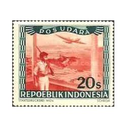 1 عدد تمبر سری پستی - هوائی- با نوشته پست اودارا  - 20 سن - جمهوری اندونزی 1947