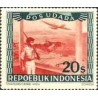 1 عدد تمبر سری پستی - هوائی- با نوشته پست اودارا  - 20 سن - جمهوری اندونزی 1947