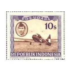 1 عدد تمبر سری پستی - هوائی- با نوشته پست اودارا  - 10 سن - جمهوری اندونزی 1947