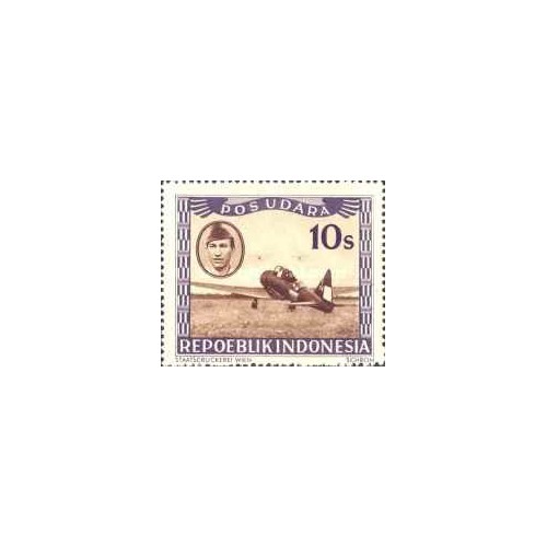 1 عدد تمبر سری پستی - هوائی- با نوشته پست اودارا  - 10 سن - جمهوری اندونزی 1947