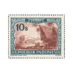 1 عدد تمبر سری پستی - با نوشته اکسپرس - 10 سن - جمهوری اندونزی 1947
