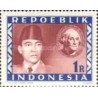 1 عدد تمبر سری پستی - 1 روپیه - جمهوری اندونزی 1947 