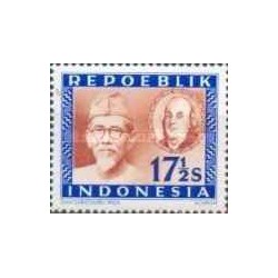 1 عدد تمبر سری پستی -17.5 سن - جمهوری اندونزی 1947 با شارنیه
