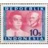 1 عدد تمبر سری پستی -10 سن - جمهوری اندونزی 1947