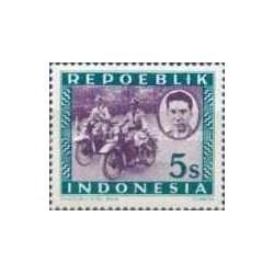 1 عدد تمبر سری پستی -5 سن - جمهوری اندونزی 1947