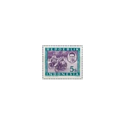 1 عدد تمبر سری پستی -5 سن - جمهوری اندونزی 1947 1 عدد تمبر سری پستی -5 سن - جمهوری اندونزی 1947