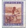1 عدد تمبر سری پستی -3 سن - جمهوری اندونزی 1947