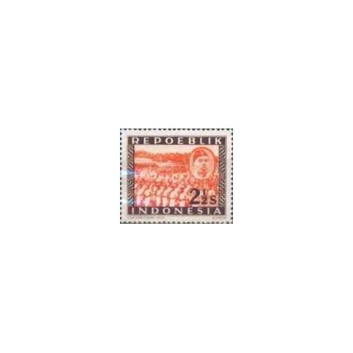 1 عدد تمبر سری پستی - 2.5 سن -جمهوری اندونزی 1947 1 عدد تمبر سری پستی - 2.5 سن -جمهوری اندونزی 1947