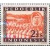 1 عدد تمبر سری پستی -  2.5 سن -جمهوری اندونزی 1947
