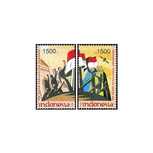 2 عدد تمبر صدمین سالگرد بیداری ملی - اندونزی 2008 2 عدد تمبر صدمین سالگرد بیداری ملی - اندونزی 2008