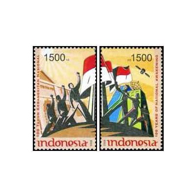2 عدد تمبر صدمین سالگرد بیداری ملی - اندونزی 2008
