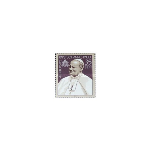 1 عدد  تمبر هفتادمین سالگرد تولد پاپ ژان پل دوم - جمهوری دموکراتیک آلمان 1990