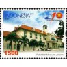 1 عدد تمبر مشترک آسه آن- اندونزی 2007