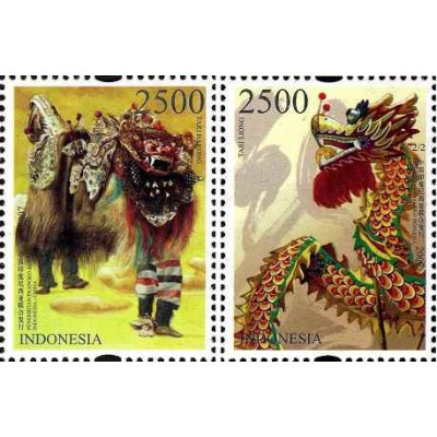 2 عدد تمبر مشترک اندونزی و چین - اندونزی 2007