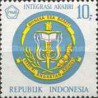 1 عدد تمبر آکادمی نظامی اندونزی - اندونزی 1968
