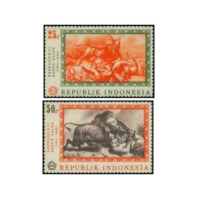 2 عدد تمبر نقاشی های رادن صالح - اندونزی 1967 چسب قهوه ای