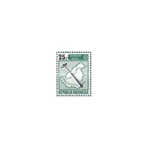 1 عدد تمبر سری پستی - آلات موسیقی - 25 روپیه - اندونزی 1967 1 عدد تمبر سری پستی - آلات موسیقی - 25 روپیه - اندونزی 1967