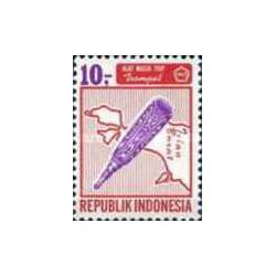 1 عدد تمبر سری پستی - آلات موسیقی - 10 روپیه - اندونزی 1967
