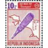 1 عدد تمبر سری پستی - آلات موسیقی - 10 روپیه - اندونزی 1967